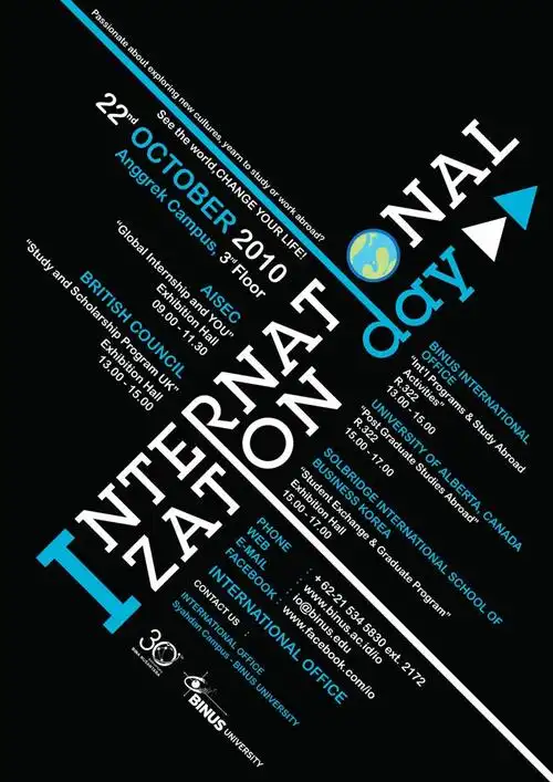 纯文字排版也能让海报引人注目 - 哔哩哔哩