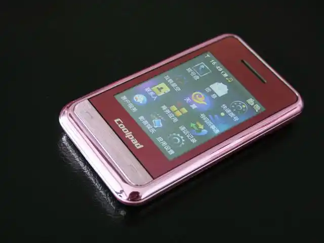 香港主板上市公司,股票代码 2369,简称为酷派集团,品牌标志为"coolpad