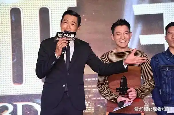 周润发178cm可以推算出其他男明星的真实身高