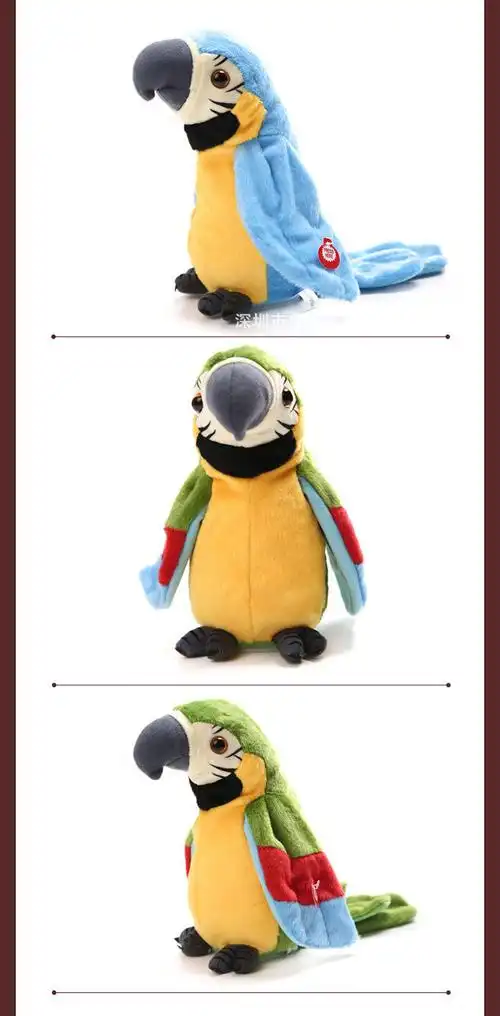 会说话学舌鹦鹉 儿童复读学舌变声录音电动声控毛绒玩具生日礼物