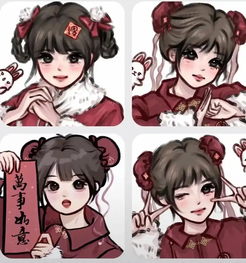 新年闺蜜头像#新年头像 #可爱卡通头像 - 抖音