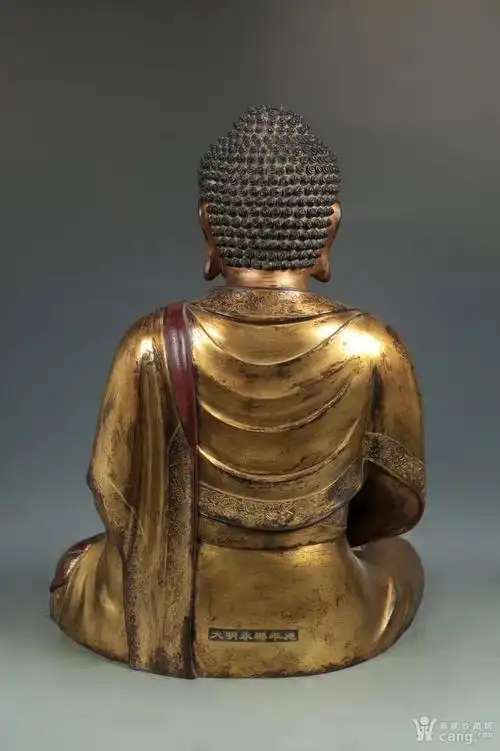 明代永乐铜胎鎏金阿弥陀佛坐像