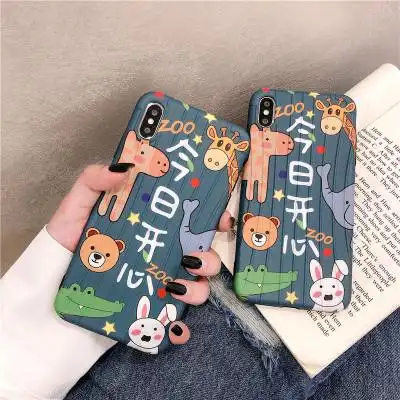 今日开心个性文字11pro max卡通动物园xs max/xr苹果x手机壳8plus全包