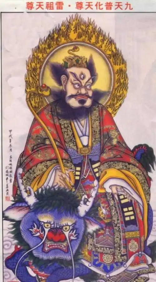 天上打雷,雷公会掉落一物?科学家沈括:我捡到过!