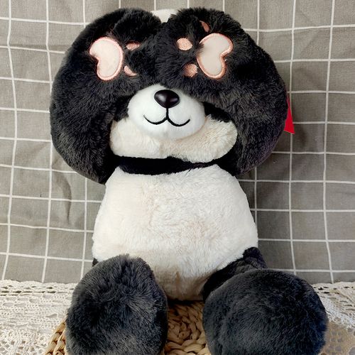熊猫毛绒玩具捂眼睛玩偶睡觉抱床上布娃娃成都基地纪念品文创礼物