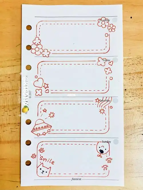 边框简笔画可爱手抄报边框简单又漂亮对话框便签条简笔画大全将标题