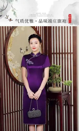 皮尔卡丹真丝桑蚕丝改良丝绸旗袍红色中年女婆婆妈妈装婚宴礼服日常