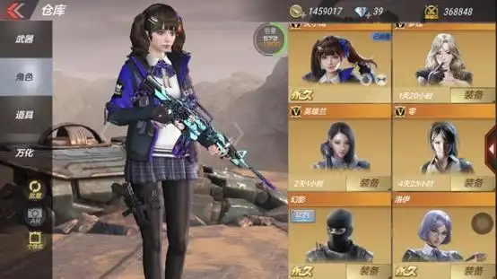 cf关小雨怎么得 cf手游关小雨获得方法介绍_游侠手游