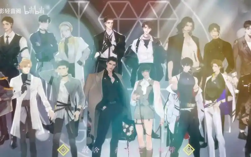 【188男团/家主团】性转全女声翻唱最佳浪漫