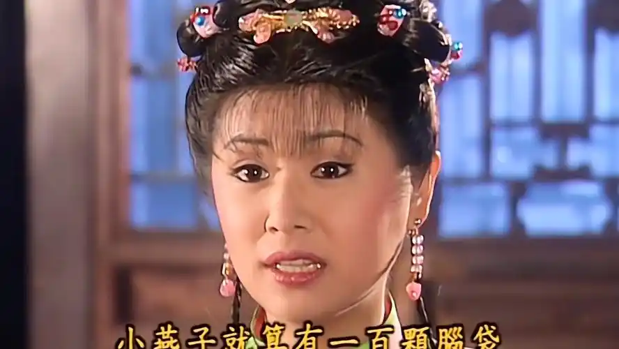 还珠格格～紫薇听闻小燕子挨打欲进宫,三人组劝解紫薇勿担心