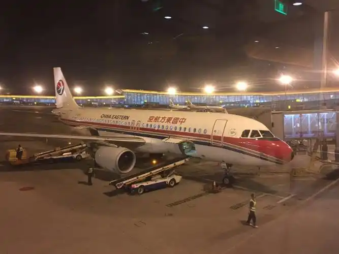 图片7——当天晚上20点30分飞机降落在昆明长水机场!jpg