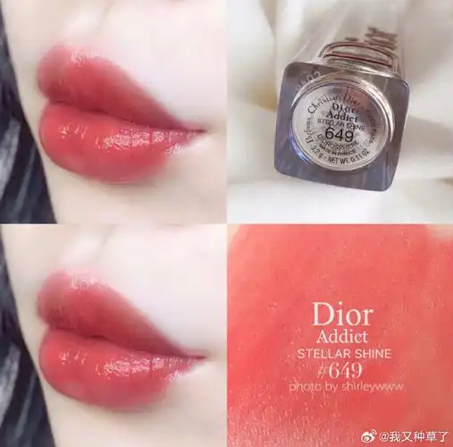 一些以前很火,现在看也很美丽的口红,分享给首页姐妹们【兰蔻525】