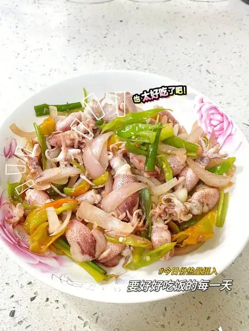 超好吃的青椒爆炒小鱿鱼