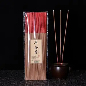 观音平安香观音香