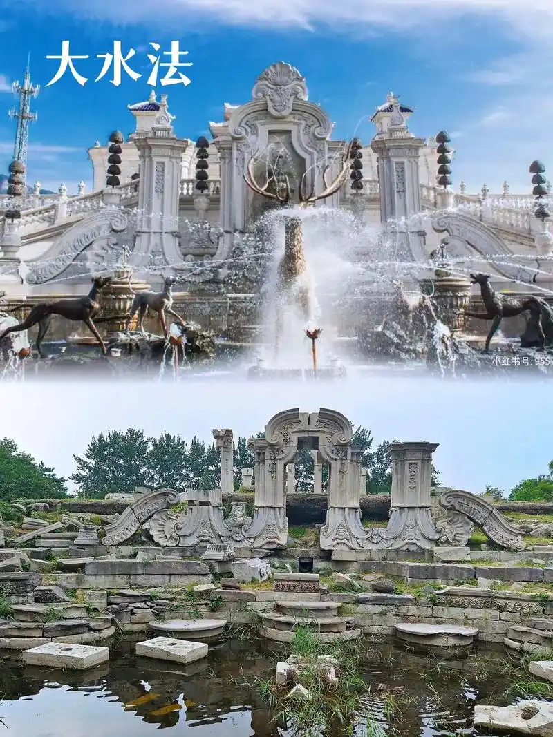 圆明园  一半惊艳一半叹息……#圆明园#历史古迹#西洋楼遗址 - 抖音