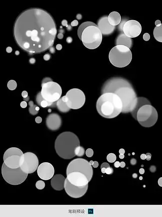 【ps窗光效】图片免费下载_ps窗光效素材_ps窗光效模板-千图网