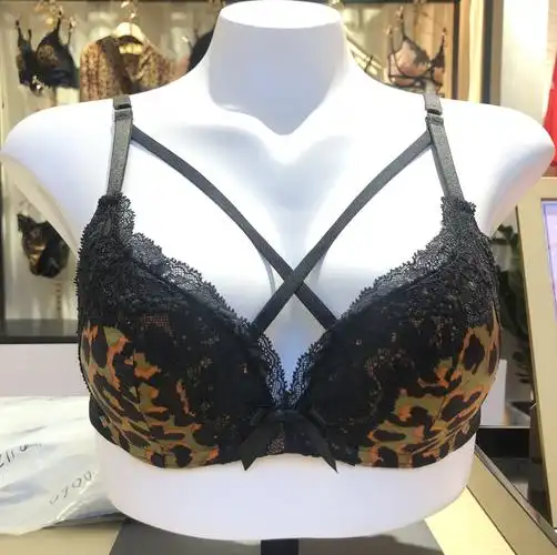 海贝思_立美力欧洲设计师品牌海贝思豹纹女士内衣优惠券