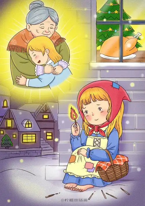 卖火柴的小女孩