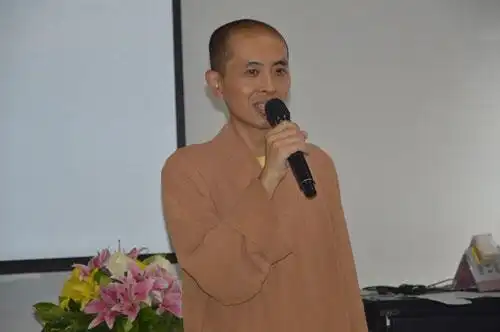 69 首页 69 仁爱动态 69 仁爱衣 衣 69 查看内容  贤立法师