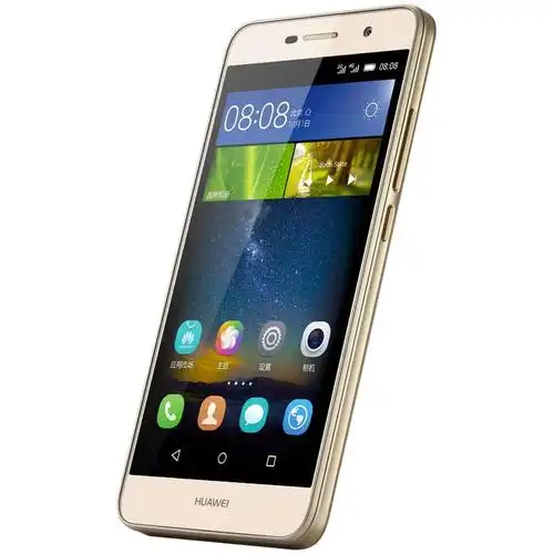 华为 畅享5 5寸 16g 金色 三网通4g手机 双卡双待