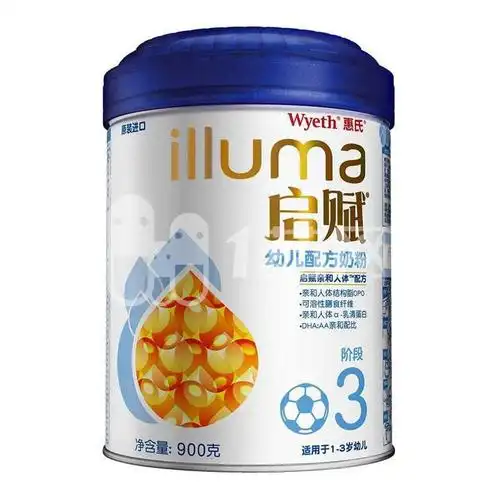 wyeth/惠氏启赋3段900g【价格 说明书 作用 效果 多少钱】_1药网