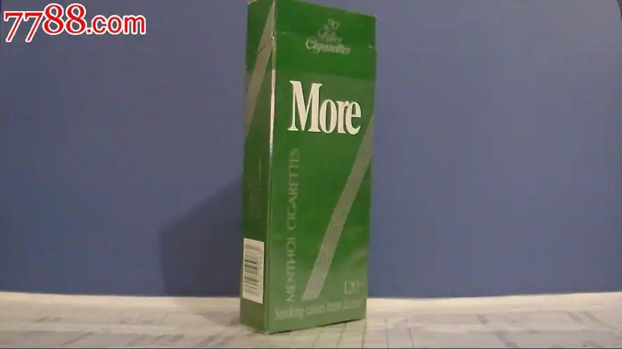 3d--德国more摩尔---版本2-se23140635-烟标/烟盒-零售-7788收藏