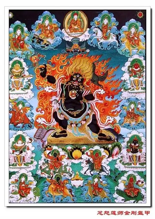 莲师伏藏岩传极密法威力最强的护身密咒忿怒莲师金刚铠甲咒