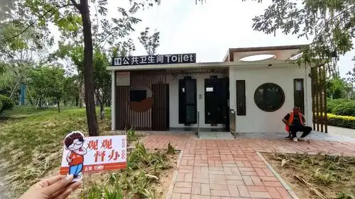 督办成功!长江公园"高颜值"公厕已开放使用