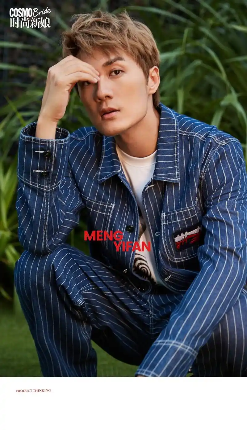 吴克群.谦虚有样!#杂志 #高定系列 #时尚拍摄 - 抖音