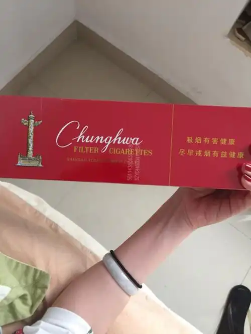 一条硬中华多少钱?