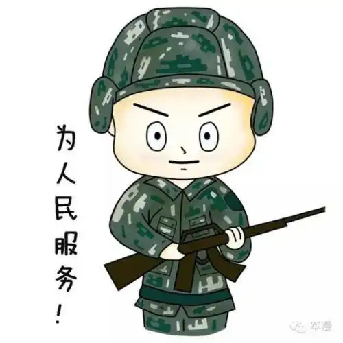 漫画军人头像图片大全