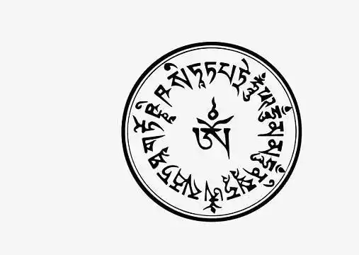 大白伞盖佛母心藏文符咒