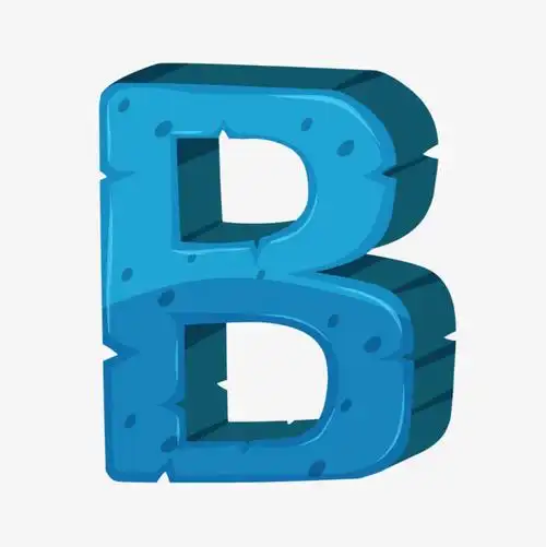 蓝色立体英文字母b