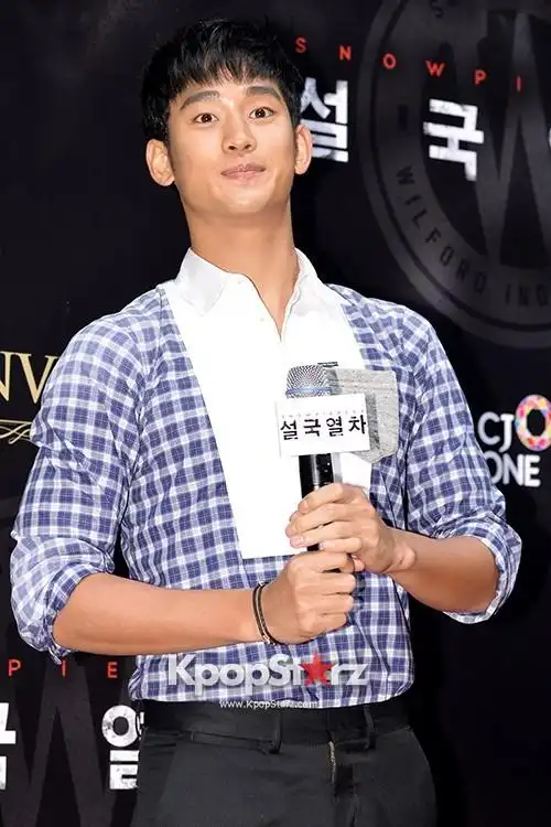 金秀贤-李玹雨-李秉宪-赵正锡出席电影《雪国列车》红地毯,"20,30,40