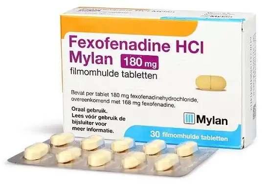 商品名:非那康,阿特拉,莱多菲,毕馨,太非,非索那定,allegra,altiva