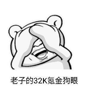 300_300gif 动态图 动图