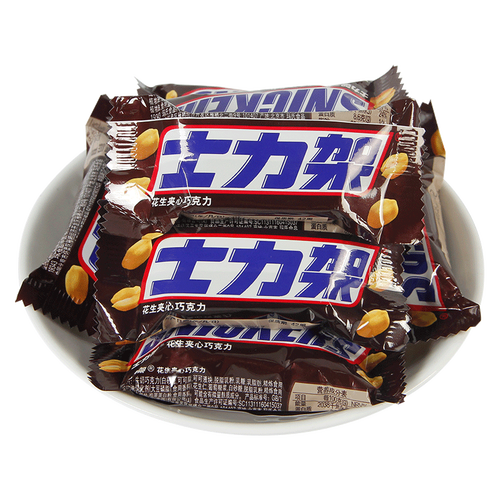 士力架花生夹心巧克力20g单个散装巧克力送女友婚庆喜糖果零食品