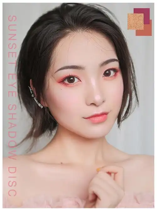 novo5233十六色懒人眼影盘初学者少女系裸妆大地色16色眼影