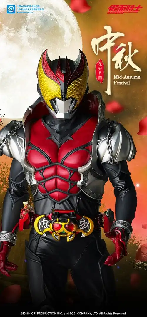 当月饼冲破次元壁##假面骑士月骑