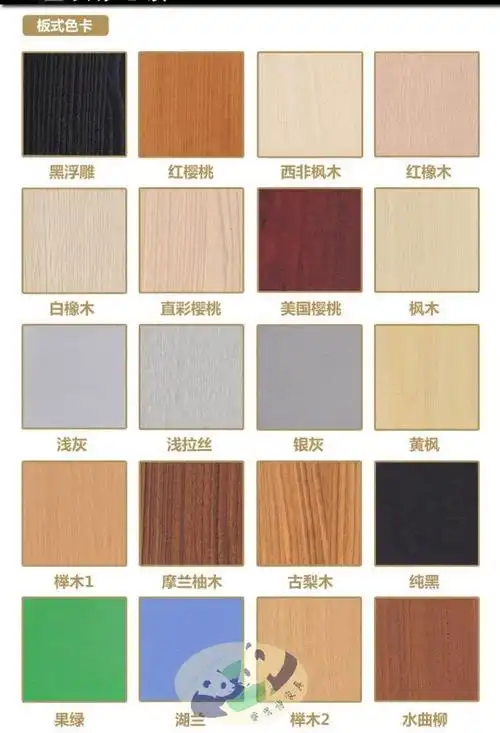 定制木质办公室家具文件柜资料档案书柜板式玻璃铝门储物收纳柜子