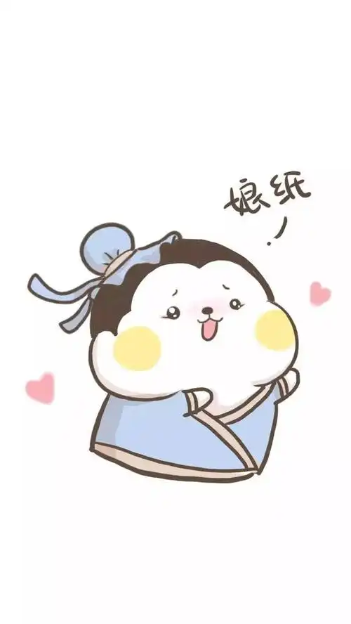 你好,9月最好看的(情侣)头像&壁纸请笑纳!