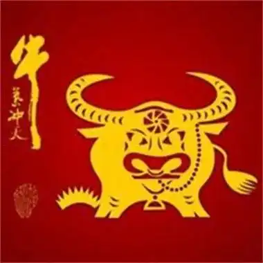 2021微信最吉利的好看头像(推荐十七篇)