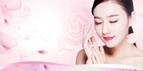 精美的整形抗衰老美容宣传粉色海报背景模板