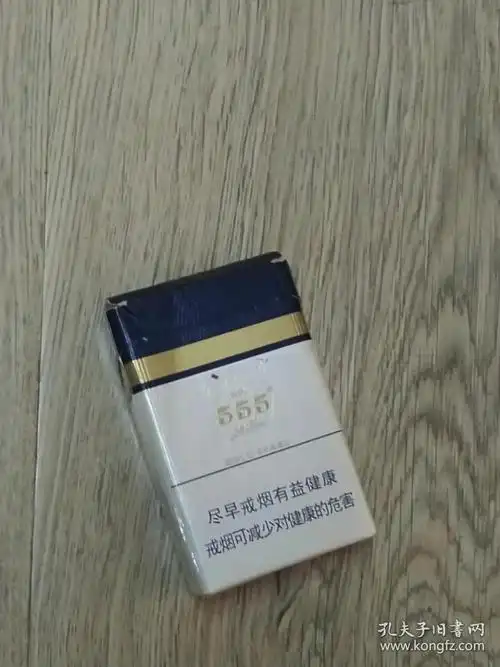 行业口碑第一了_香烟网-健康养生信息网