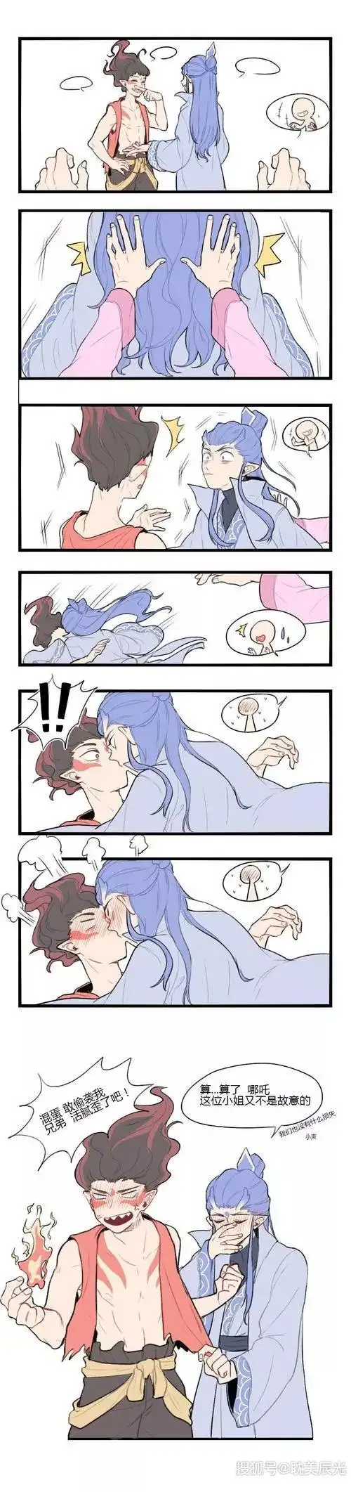 敖丙和哪吒的日常小甜品让很多观众对他们的后续有了更多的幻想.