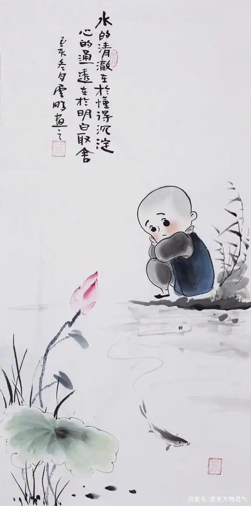 一组春天的禅意画,愿你欢喜长随!