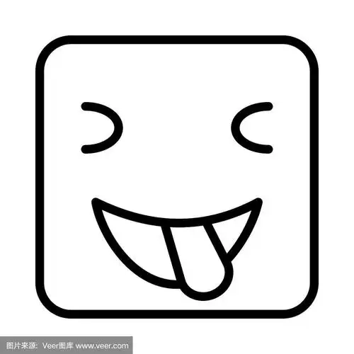 伸出舌头的表情