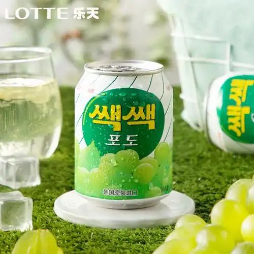 韩国lotte乐天葡萄汁进口果粒果汁饮料罐装整箱网红果味
