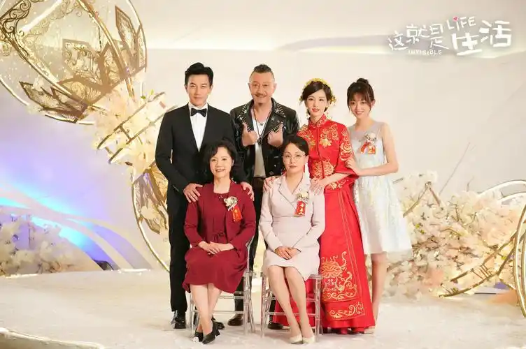 《这就是生活》刘恺威陈都灵收最后通牒"辞职"单选题引网友热议