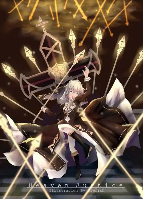 女武神·誓约德丽莎·阿波卡利斯